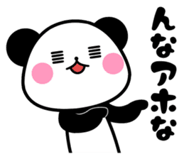 nishinihon PANDA sticker #10132177
