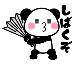 nishinihon PANDA sticker #10132181
