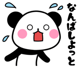 nishinihon PANDA sticker #10132188
