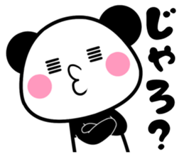 nishinihon PANDA sticker #10132193