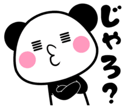 nishinihon PANDA sticker #10132193