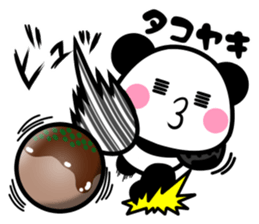 nishinihon PANDA sticker #10132196