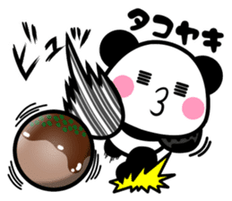 nishinihon PANDA sticker #10132196