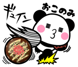 nishinihon PANDA sticker #10132198