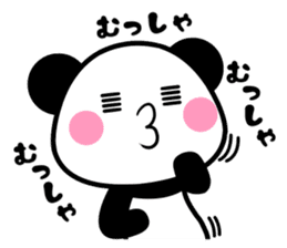 nishinihon PANDA sticker #10132199