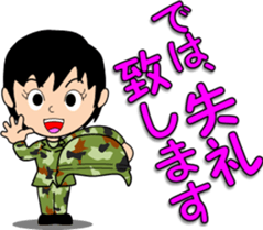 Camouflage Girl 2 [senior-junior] sticker #10132325