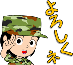 Camouflage Girl 2 [senior-junior] sticker #10132328