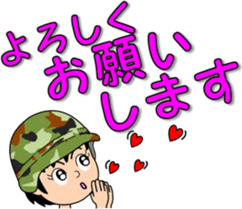 Camouflage Girl 2 [senior-junior] sticker #10132330