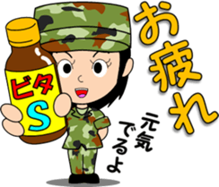 Camouflage Girl 2 [senior-junior] sticker #10132336