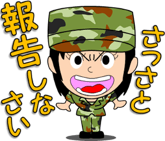 Camouflage Girl 2 [senior-junior] sticker #10132346