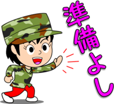 Camouflage Girl 2 [senior-junior] sticker #10132351