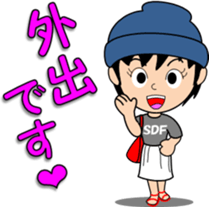 Camouflage Girl 2 [senior-junior] sticker #10132359