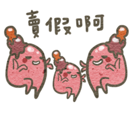 little icecream sticker #10132361
