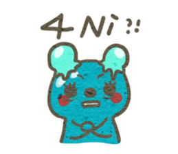 little icecream sticker #10132362