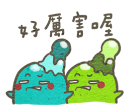 little icecream sticker #10132364