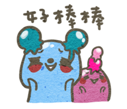 little icecream sticker #10132365