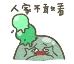 little icecream sticker #10132367