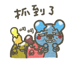 little icecream sticker #10132370