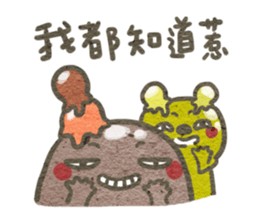 little icecream sticker #10132371