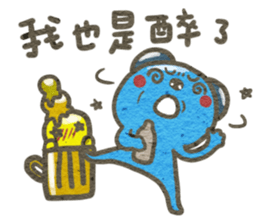 little icecream sticker #10132372