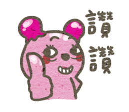 little icecream sticker #10132376