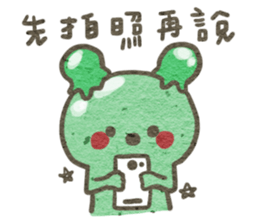 little icecream sticker #10132377
