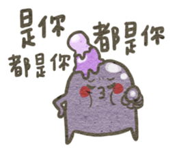 little icecream sticker #10132379