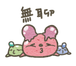 little icecream sticker #10132382