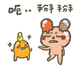 little icecream sticker #10132383
