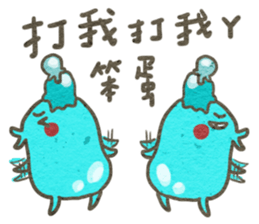 little icecream sticker #10132386