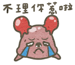little icecream sticker #10132389