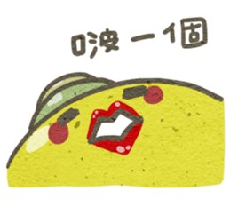 little icecream sticker #10132390