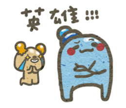 little icecream sticker #10132391