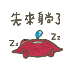 little icecream sticker #10132392