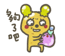 little icecream sticker #10132393