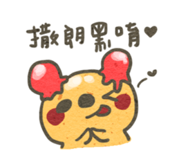 little icecream sticker #10132396