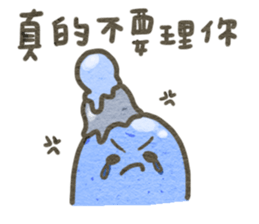 little icecream sticker #10132398