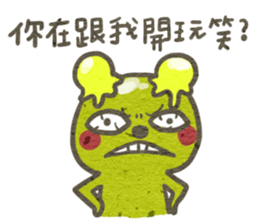 little icecream sticker #10132399