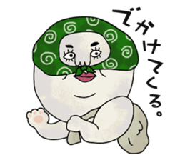 Cat and mouse. sticker #10132445