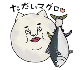 Cat and mouse. sticker #10132448