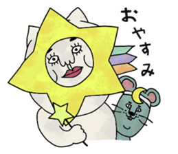 Cat and mouse. sticker #10132451