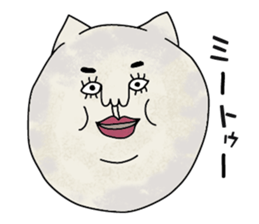 Cat and mouse. sticker #10132458