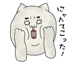 Cat and mouse. sticker #10132459