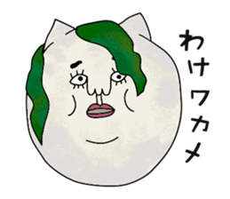 Cat and mouse. sticker #10132461