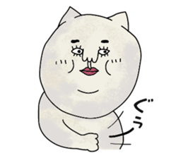 Cat and mouse. sticker #10132462