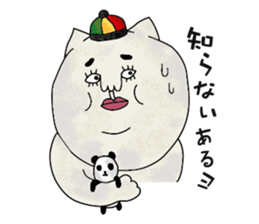 Cat and mouse. sticker #10132469