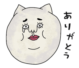 Cat and mouse. sticker #10132473