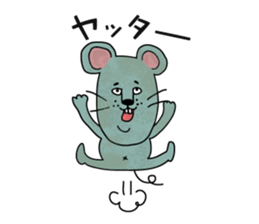 Cat and mouse. sticker #10132476