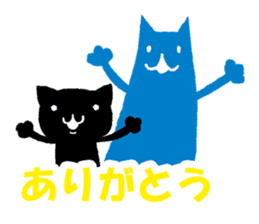 Black & Blue Best Friend Cats sticker #10132480