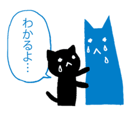Black & Blue Best Friend Cats sticker #10132493